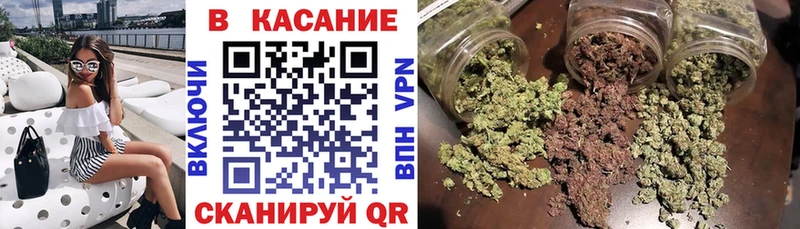 Купить наркотики цена Карабаш СОЛЬ  Вейп ТГК  МЕФ  ГЕРОИН  ГАШИШ  Cocaine 