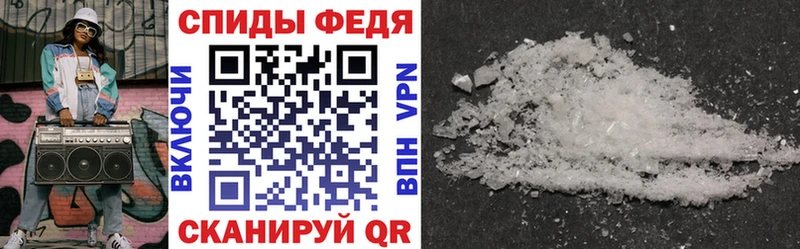 АМФ 98%  цена наркотик  ОМГ ОМГ маркетплейс  Карабаш 