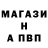 Меф 4 MMC Ekaterina Blanco