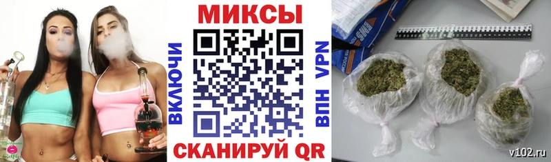 БУТИРАТ BDO  купить   Карабаш 