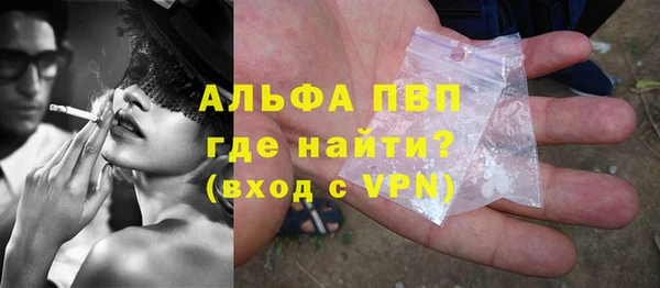 ешки Балахна
