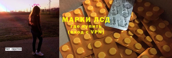 прущий лед Баксан
