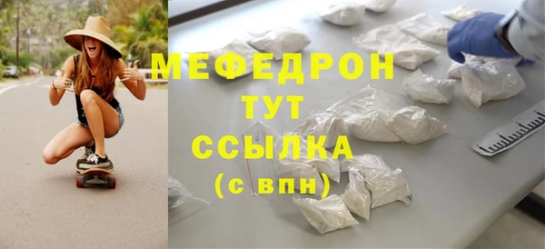 прущий лед Баксан