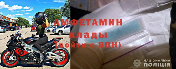 соль ск Аркадак