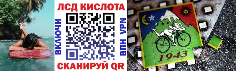 Наркотические марки 1,5мг  Карабаш 